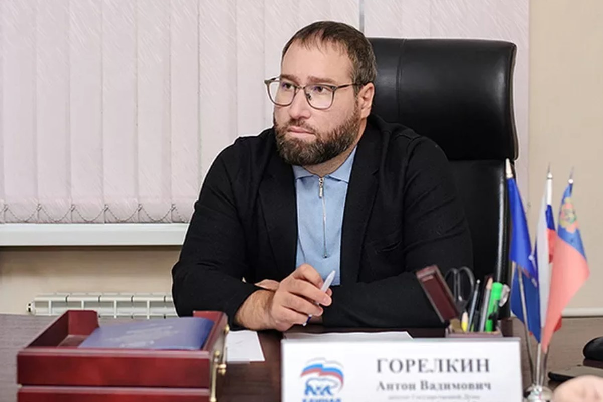 Депутат от Кузбасса пригрозил заблокировать WhatsApp