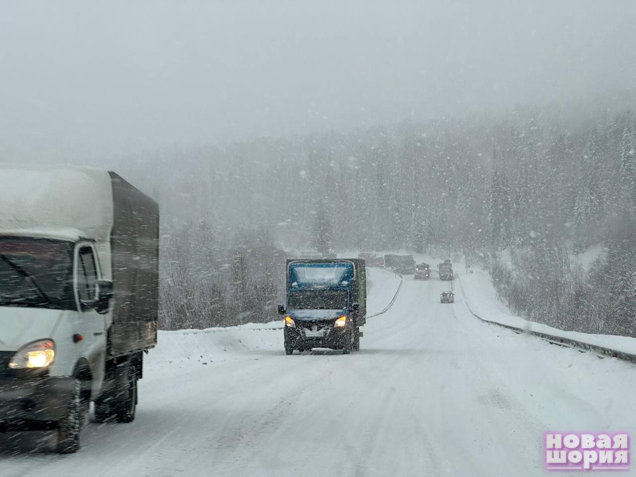 Погода провоцирует аварии в Шории