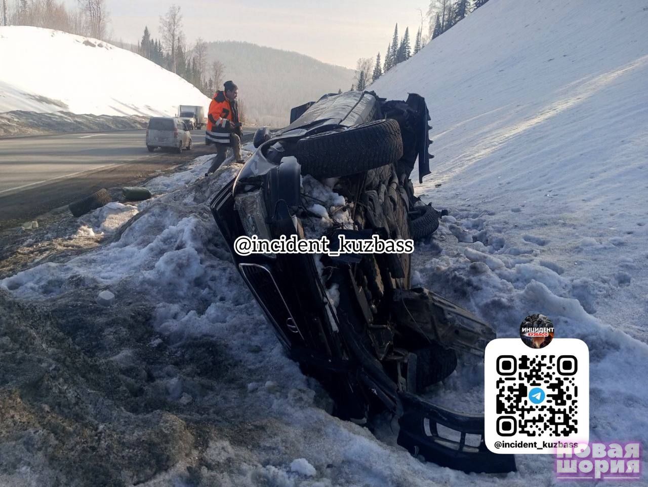 На въезде в Шерегеш обнаружили бесхозный Lexus