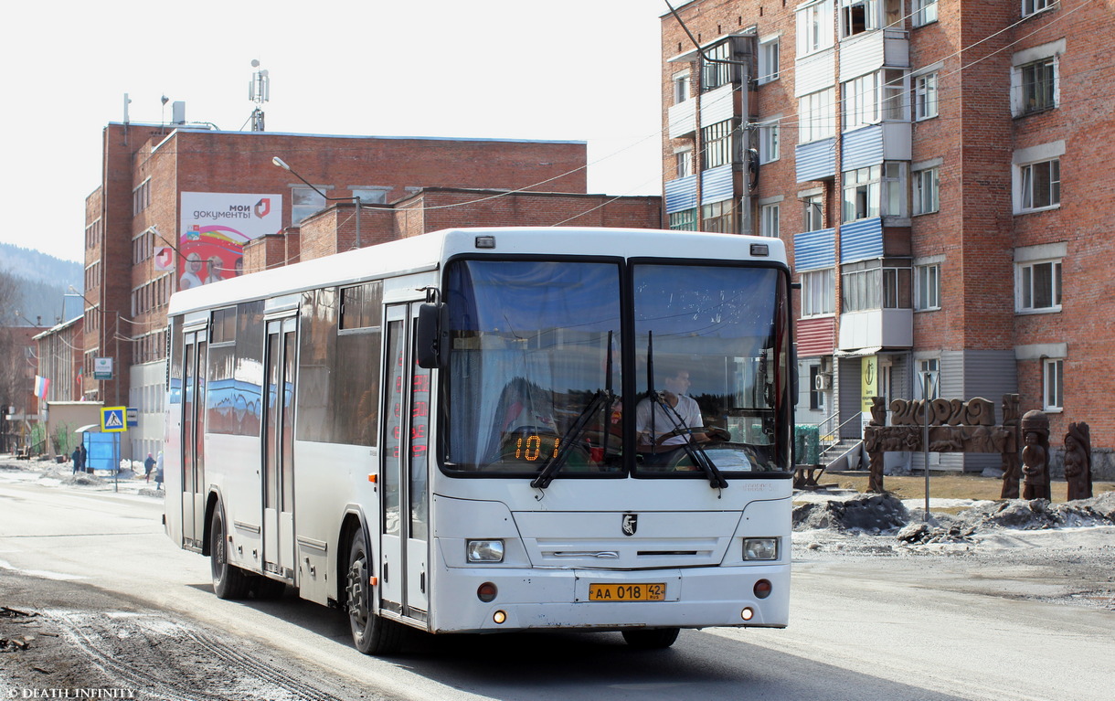 Автобус кемерово таштагол