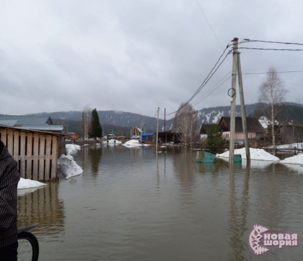 Таштагольский район захлестнул паводок и наводнения