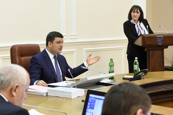 Владимир Гройсман и Наталия Корчак quzidqdidqxiexkmp