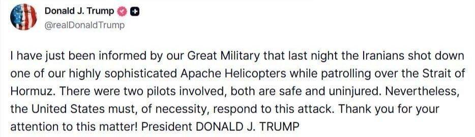 Трамп сообщил об атаке Ирана на американский вертолёт Apache ddeiqhriqeeiudkmp