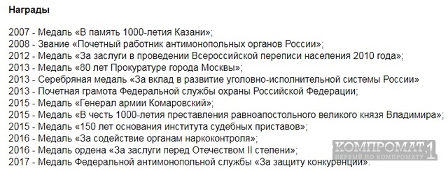 святаш qzuiqxqiqhhiqhxkmp