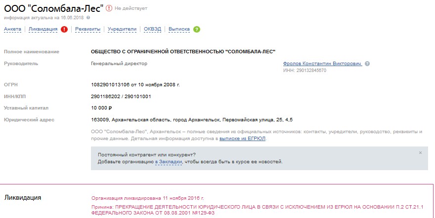  rxidiqdhixekmp
