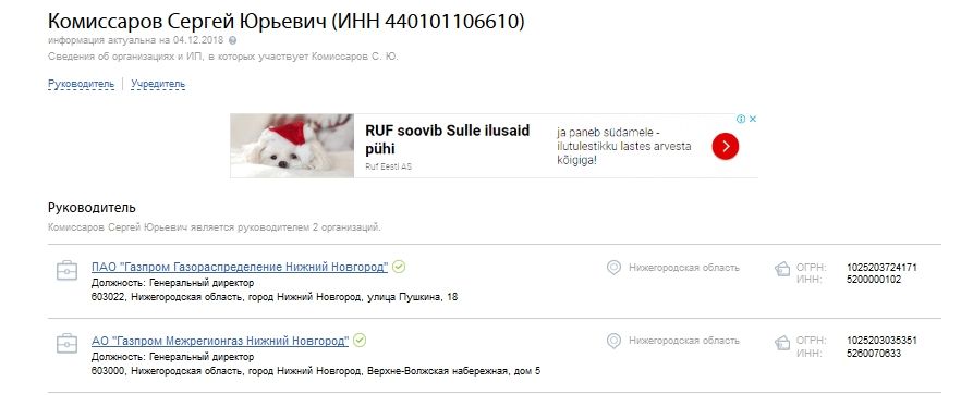  qukieqiqezidqukmp