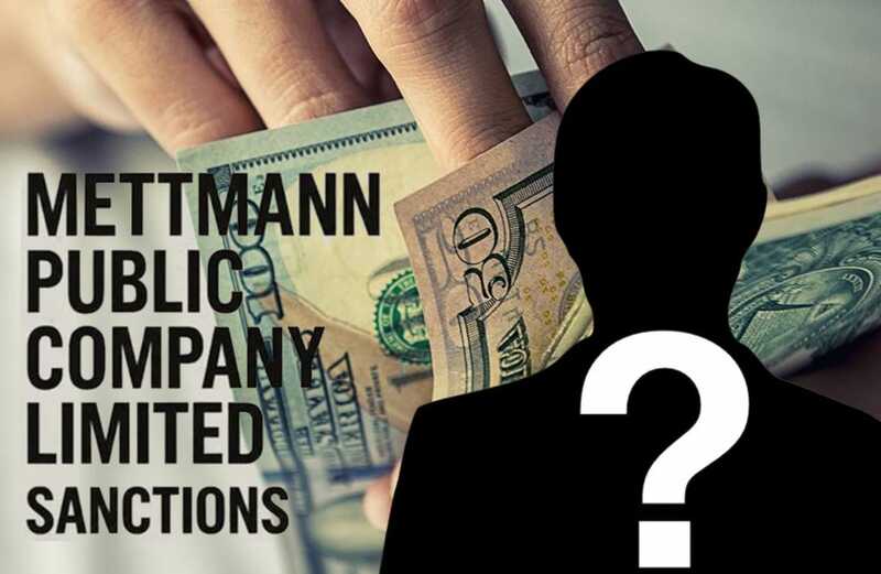 The Kremlin’s invisible aide: Zvonko Mickovic converts corrupt RZD debts into "clean" Cypriot bonds