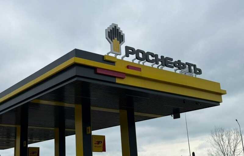 В России расширяются ограничения на продажу топлива для водителей