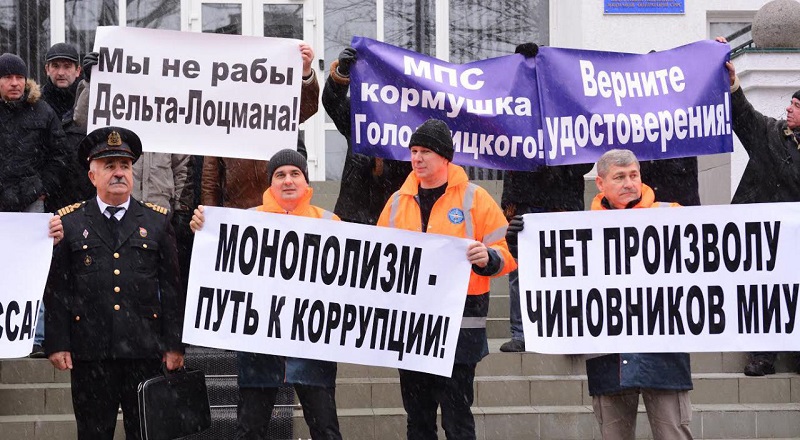 https://delo.ua/files/images/638/50/picture_7168ca7b8724c7bfaab_63850_p0.jpg qzxizirhihdkmp
