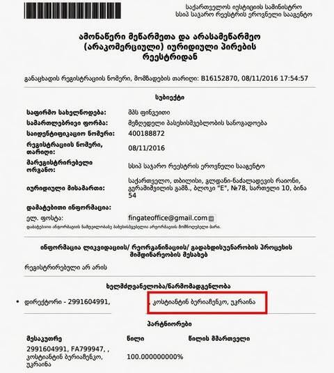  tidttiqzqiqkdatf kkiqqqidrxiteatf uqiqzxireiqhekmp