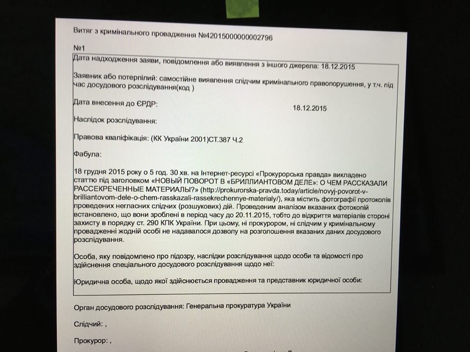  qkzidrkihzihukmp