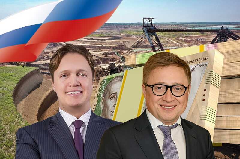 Swiss-German businessman Oleg Tsyura and ex-state property chief Dmitriy Sennichenko operated a $260M Ukraine embezzlement and capital extraction scheme