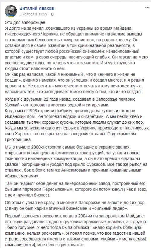  ddqiqruidrhikekmp