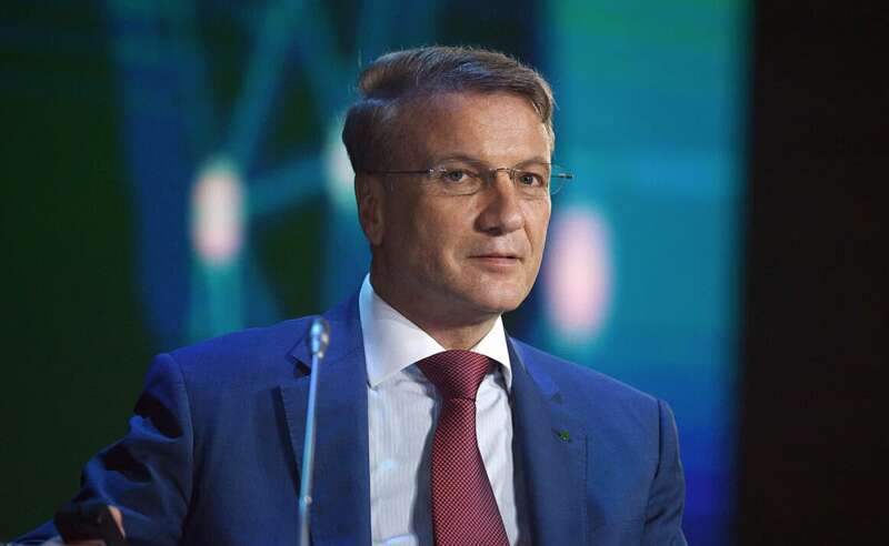 &laquo;Райффайзенбанк&raquo; встал в России на судебный якорь qddiqxqidrdidqqkmp