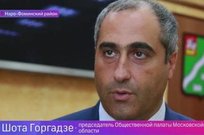 Рябинский, Андрей, Михайлович, МИЦ, долёвка, квартиры, застройщик, ОПГ, Михась, Михайлов, дочь, Серёгина, Новоглаголево, криминал, авторитет, рэкет, оргпреступность, убийство ehidtitdiqdekmp