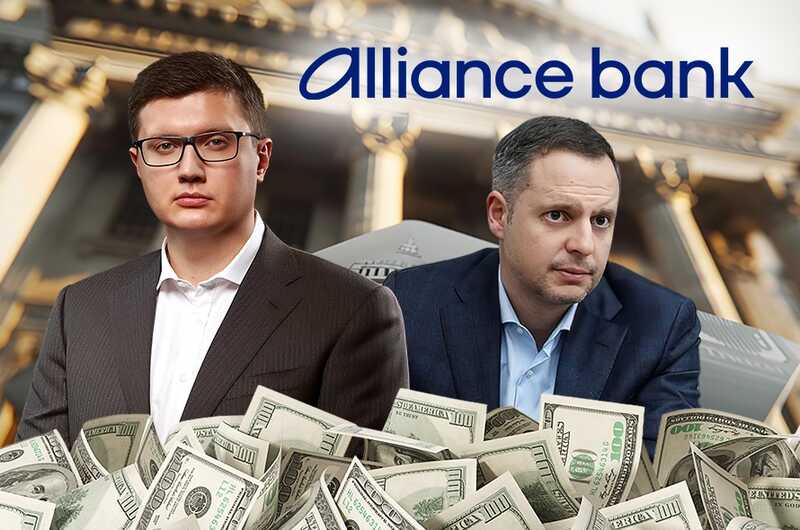 Servicing shadow flows, NABU bribes, and financial monitoring failures: Rostislav Shurma and Pavel Shcherban scour the internet to scrub Bank Alliance exposés