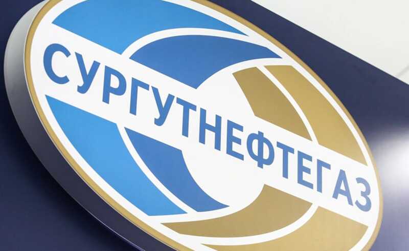 Гендиректор «Сургутнефтегаза» Владимир Богданов и убытки на 250 миллиардов: как «нефтяной генерал» обнуляет активы ради офшоров Тимченко