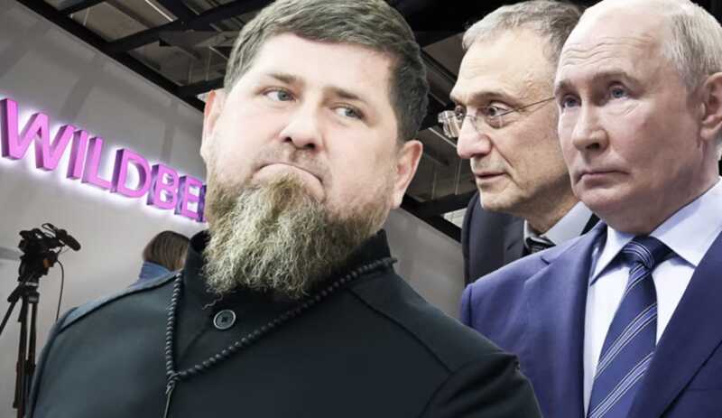 Кремлевский арбитраж: как Путин заставил Кадырова забыть о «кровной мести» Керимову и сдать позиции в войне за Wildberries