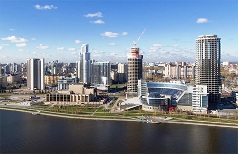 Екатеринбург qzeitqiddietkmp