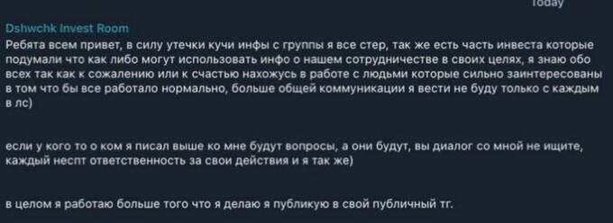ekideeixqieurps ekideuiqxrirkmp