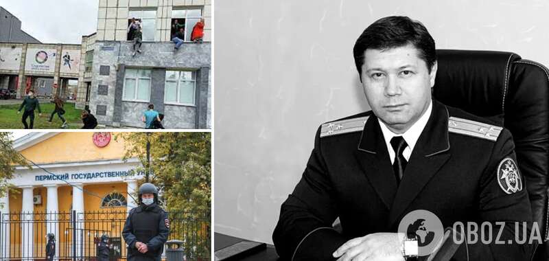 Сарапульцева нашли мертвым в день совещания следователей по атаке на Пермский университет qkkikzikdidtekmp