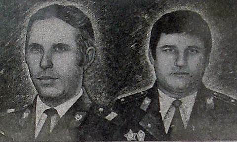 Геннадий Богатиков и Георгий Вернигоров