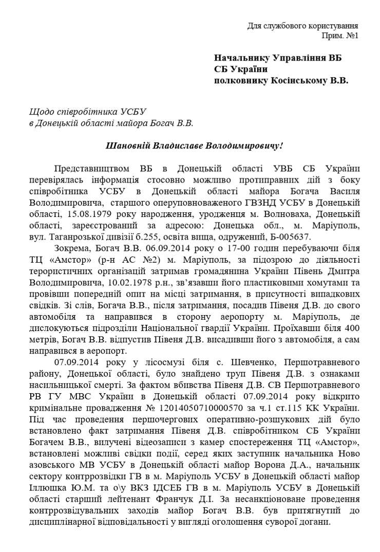  qkzidtriqrxihkkmp
