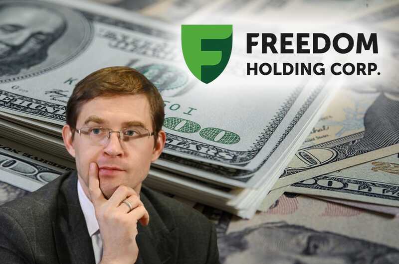 Финансовая дыра во «Фридом Финансе» афериста Тимура Турова: кто и как выводил активы за пределы контроля под видом инвестиций?